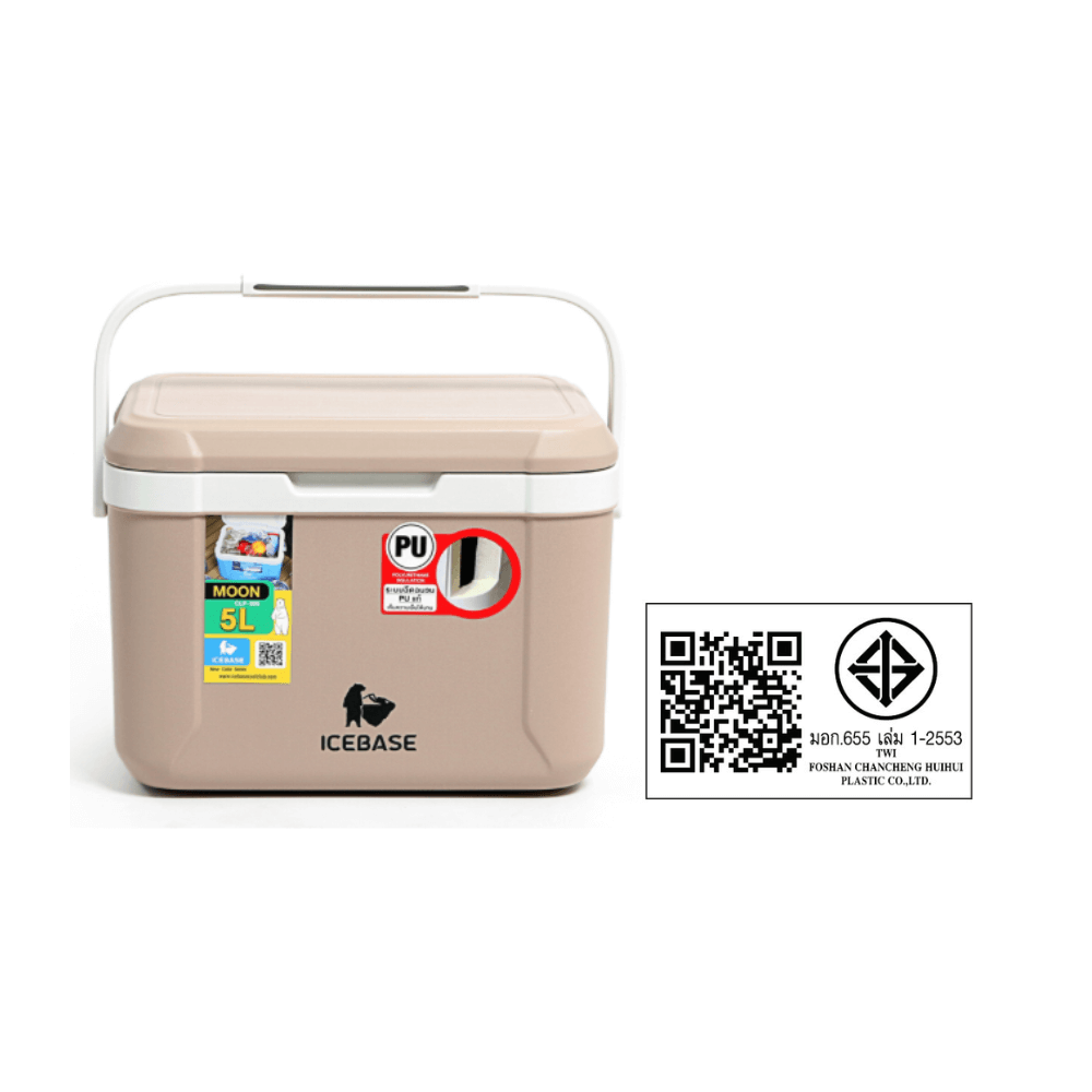 กระติกน้ำแข็งเก็บความเย็น ICEBASE รุ่น CLP-305CM (MOON) ขนาด 5 ลิตร สีครีม_5